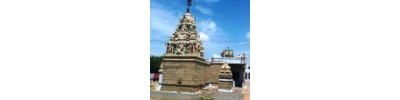 கஞ்சமலை - சேலம்